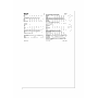 N6749_envelope_back.gif