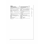 S9756_envelope_back.png