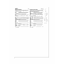 S9717_envelope_back.png