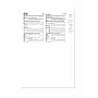 S9704_envelope_back.png