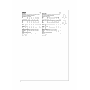 S9858_envelope_back.png