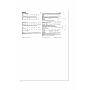 N6793_envelope_back.png