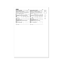 S9898_envelope_back.jpg