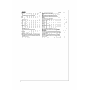 N6800_envelope_back.png