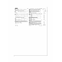 N6803_envelope_back.png